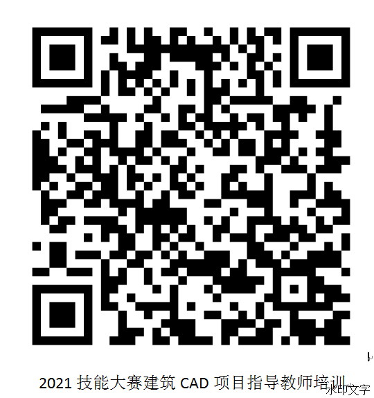 30ada46e94324491a5b676e72e6faf48.png 30ada46e94324491a5b676e72e6faf48.png