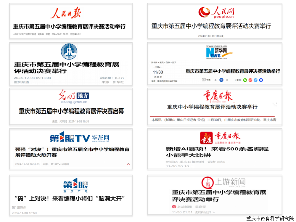 c21145deea4a4d0993e5c06cf64bd5c6.png